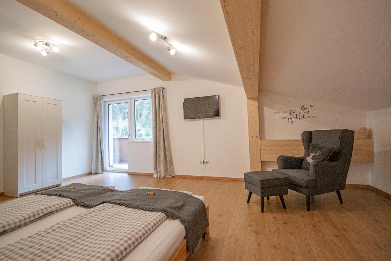Nagelehof Apartment Blaser Нафис Экстерьер фото